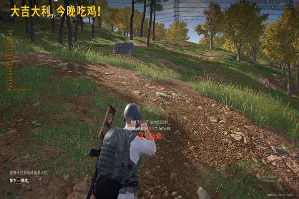 CF手游辅助绿色版软件效果